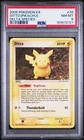 Blister Pack