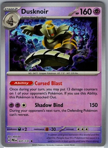 Dusknoir