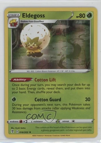Eldegoss