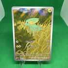 Electivire