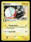 Electrode