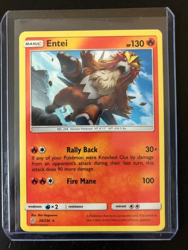 Entei