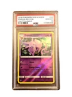 Natu