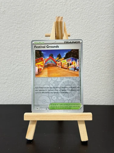 Festival Grounds