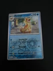 Floatzel