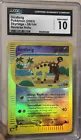 Girafarig