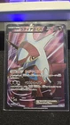 Latios EX