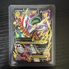 Mega Turbo