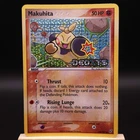 Makuhita