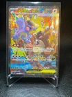 Mega Kangaskhan EX