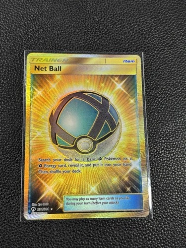 Net Ball