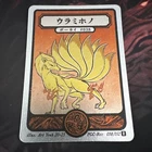 Ninetales
