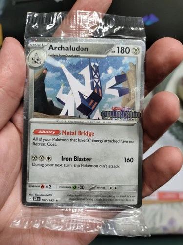 Archaludon