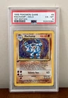 Machamp