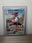 Krookodile