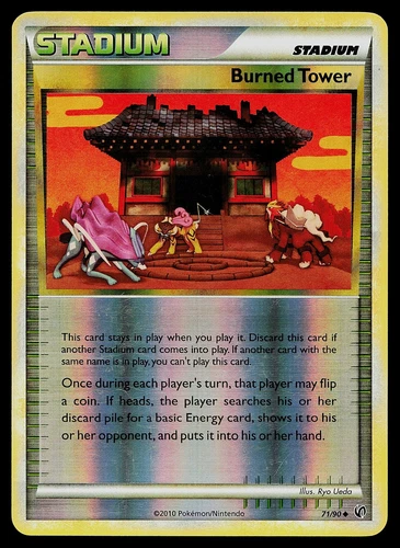 Burned Tower