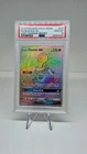 Shuckle GX