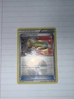 Pokemon Catcher