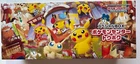 Booster Box