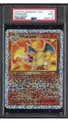 Charizard GX