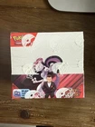 Booster Pack
