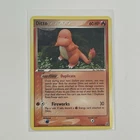 Ditto