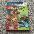 Booster Pack