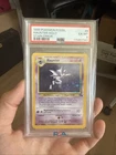 Haunter