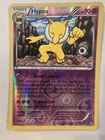 Hypno