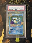Blastoise