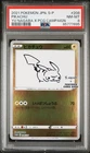 Arcanine