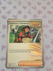 Explorer's Guidance