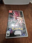 Switch