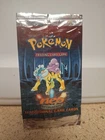 Booster Pack