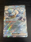 Blastoise EX