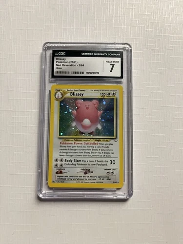 2-Pack Blister