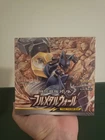 Booster Box