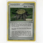 Giant Stump