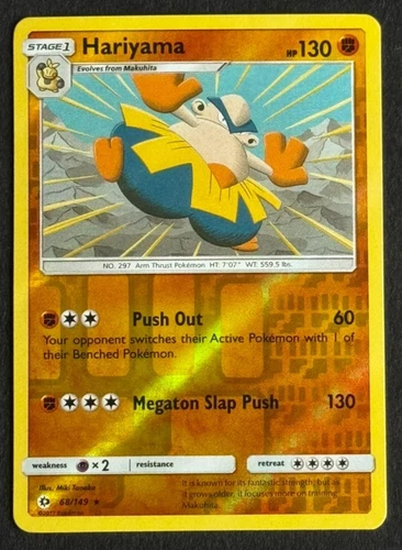 Hariyama