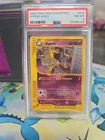 Hypno