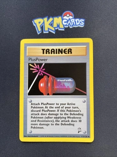 PlusPower