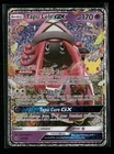 Tapu Lele