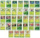 Vileplume
