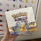Build & Battle Display Box
