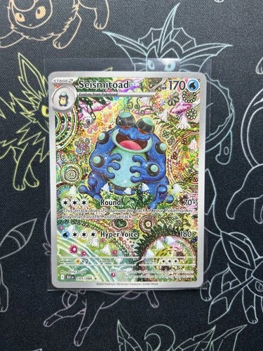 Seismitoad