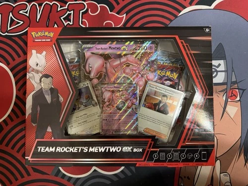 Booster Box
