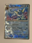 Vaporeon