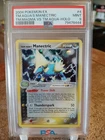 Manectric