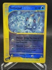 Tentacool