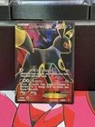 Double Colorless Energy